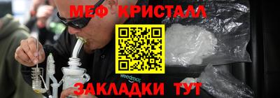 скорость Ирбит