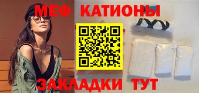 скорость Ирбит