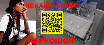 альфа пвп Изобильный