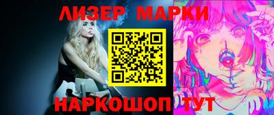 скорость Ирбит