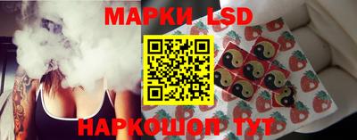 ALPHA-PVP Ипатово