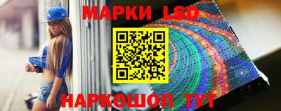альфа пвп Изобильный