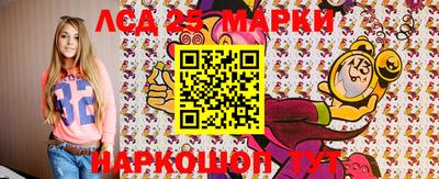 альфа пвп Изобильный