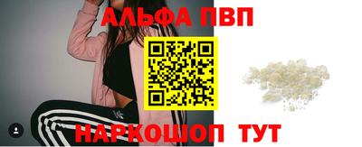 скорость Ирбит