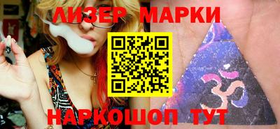 ALPHA-PVP Ипатово