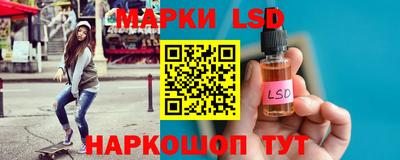 ALPHA-PVP Ипатово