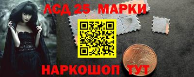 альфа пвп Изобильный