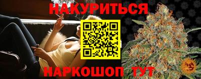 альфа пвп Изобильный