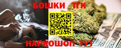 ALPHA-PVP Ипатово