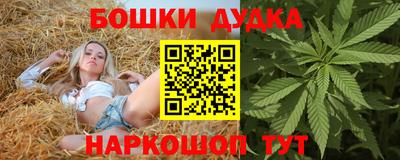 скорость Ирбит