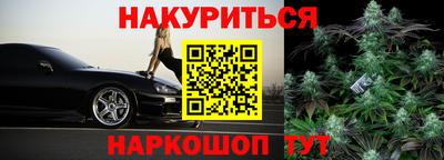 ALPHA-PVP Ипатово