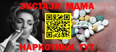 скорость Ирбит