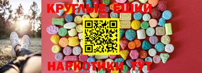 альфа пвп Изобильный