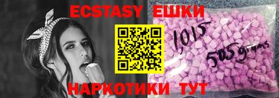 скорость Ирбит