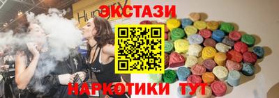 скорость Ирбит