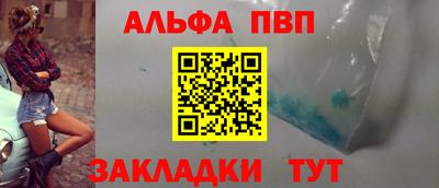скорость Ирбит
