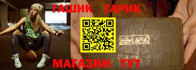 скорость Ирбит