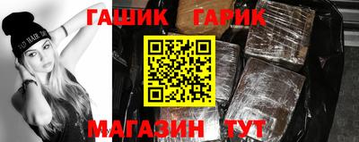скорость Ирбит