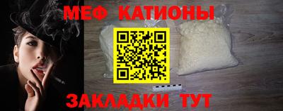 альфа пвп Изобильный