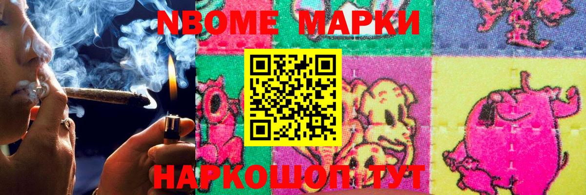 Кунгур  Лсд 25 экстази ecstasy  Лсд 25 экстази кислота  Вход с VPN 